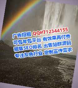 蒙古族代怀建筑工程经营部